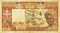 p209Ba from West African States: 10000 Francs from 1977